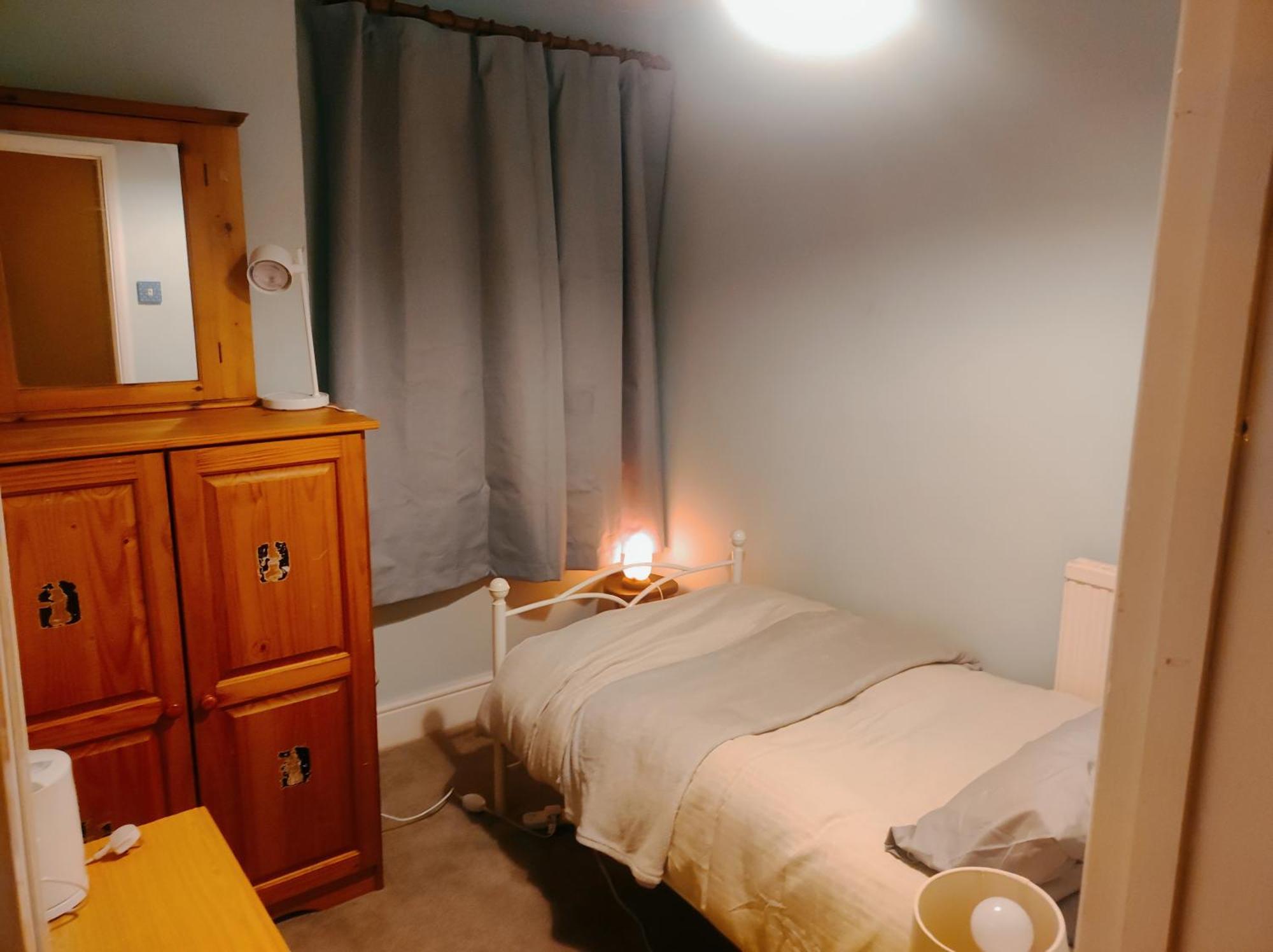Cosy London Single Room Zewnętrze zdjęcie